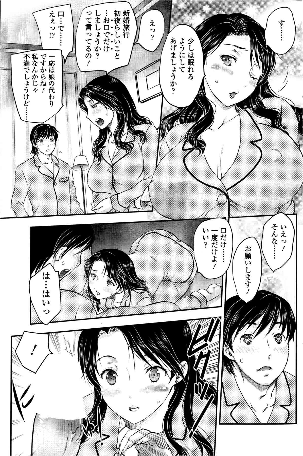 image_57