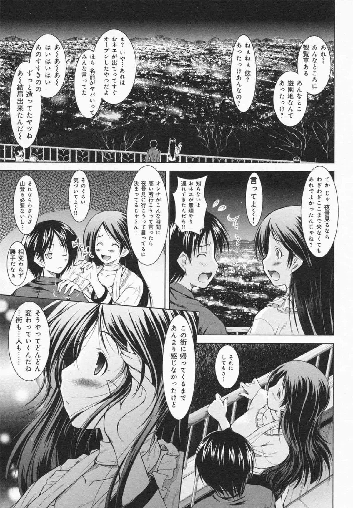 image_23