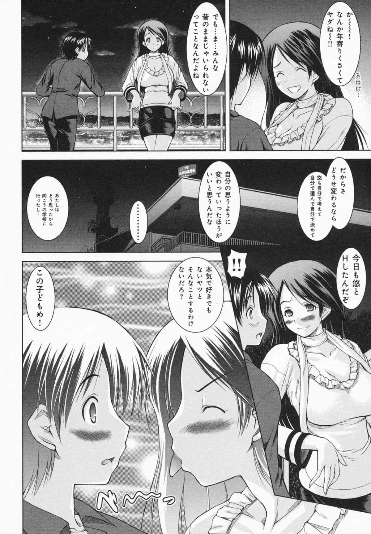 image_24