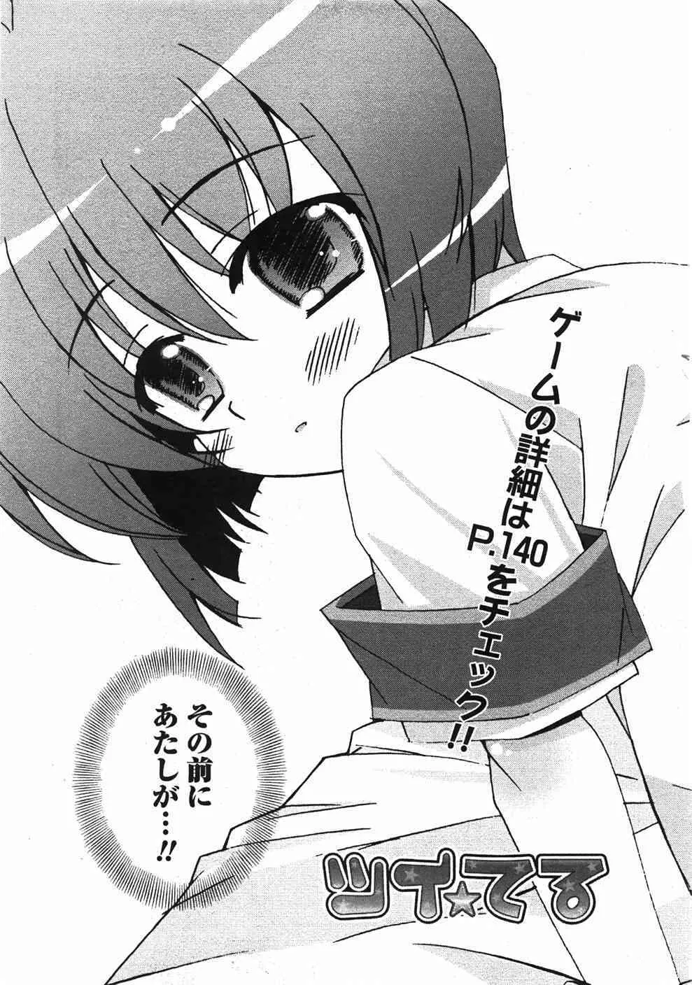 image_75