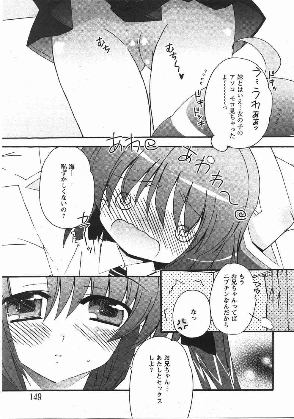 image_79