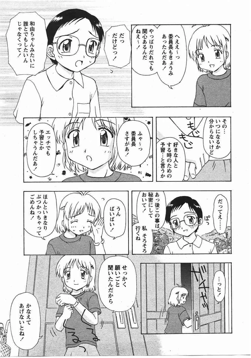 image_30