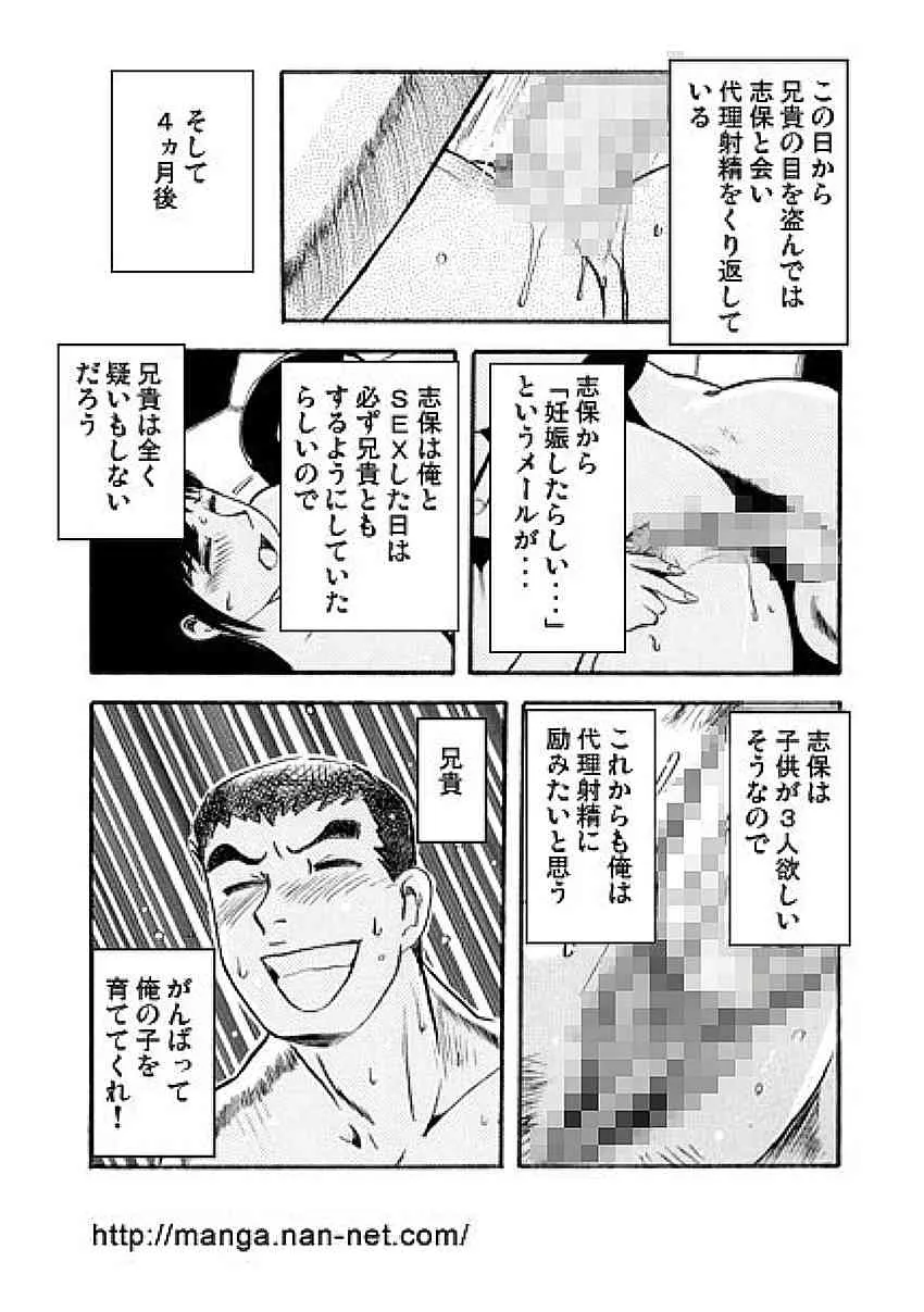 image_12