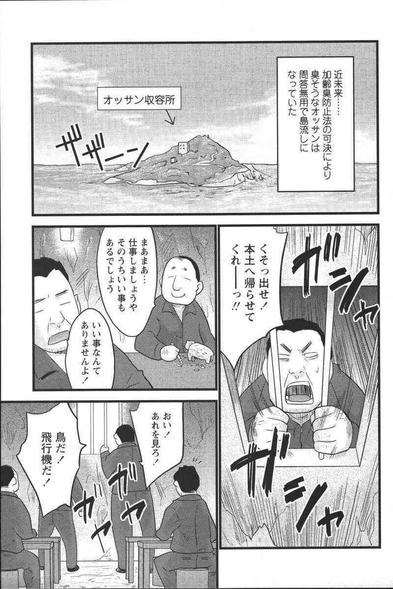 image_23