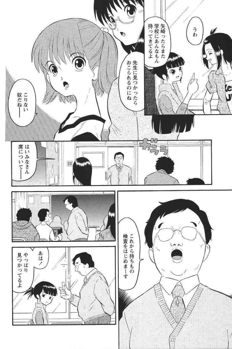 image_40