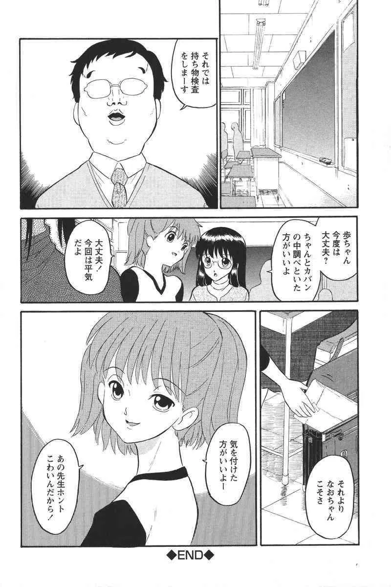 image_58