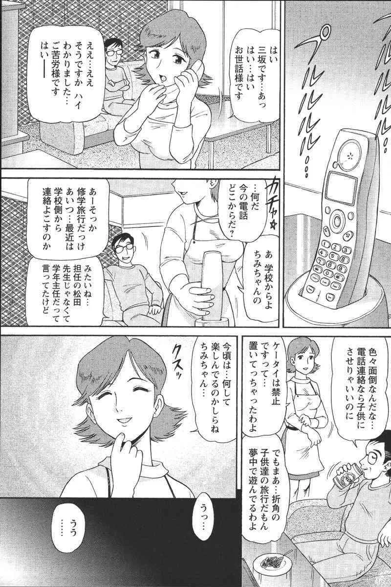 image_75