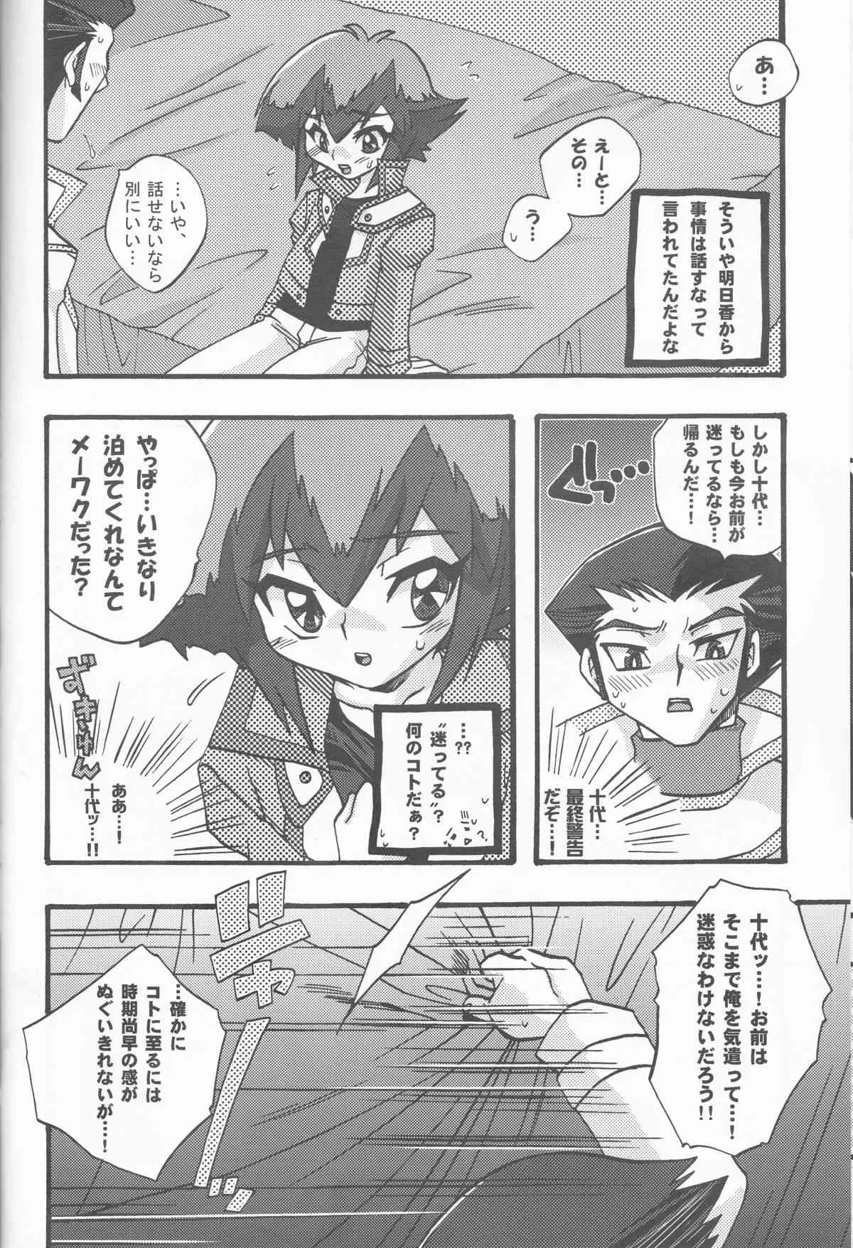 image_22