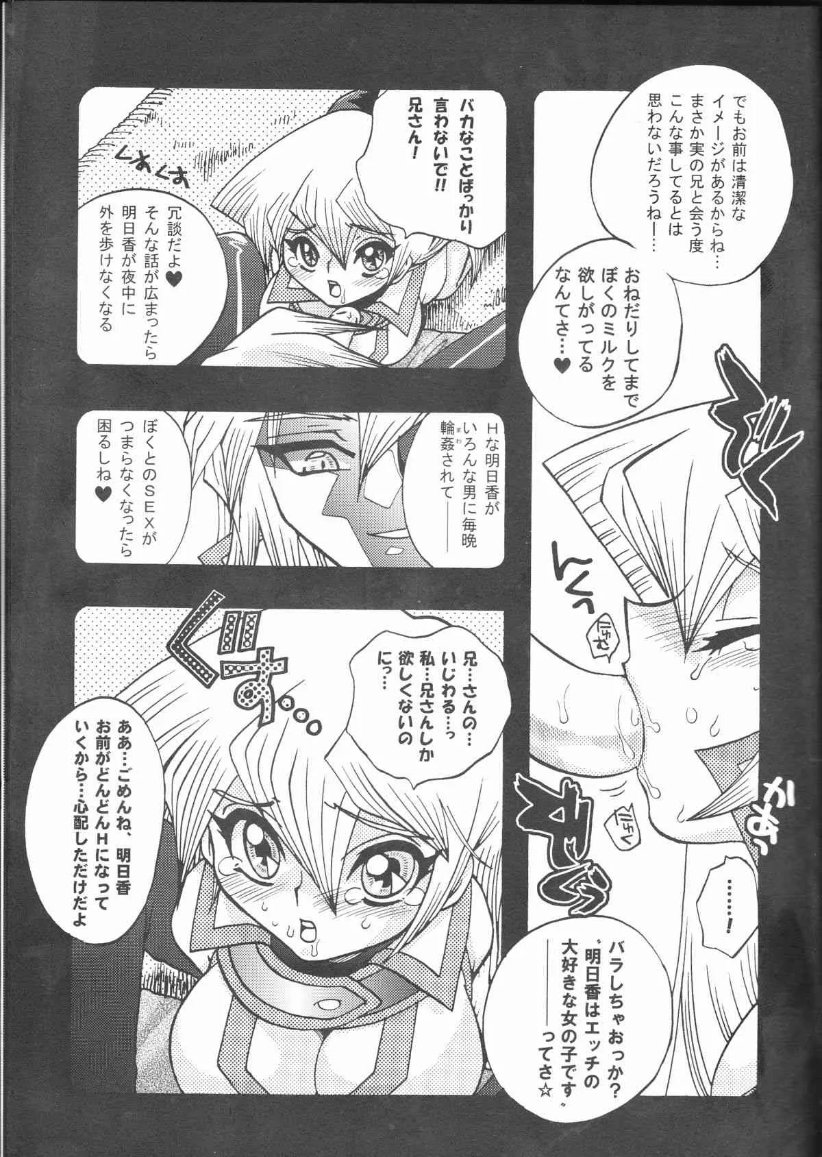 image_47