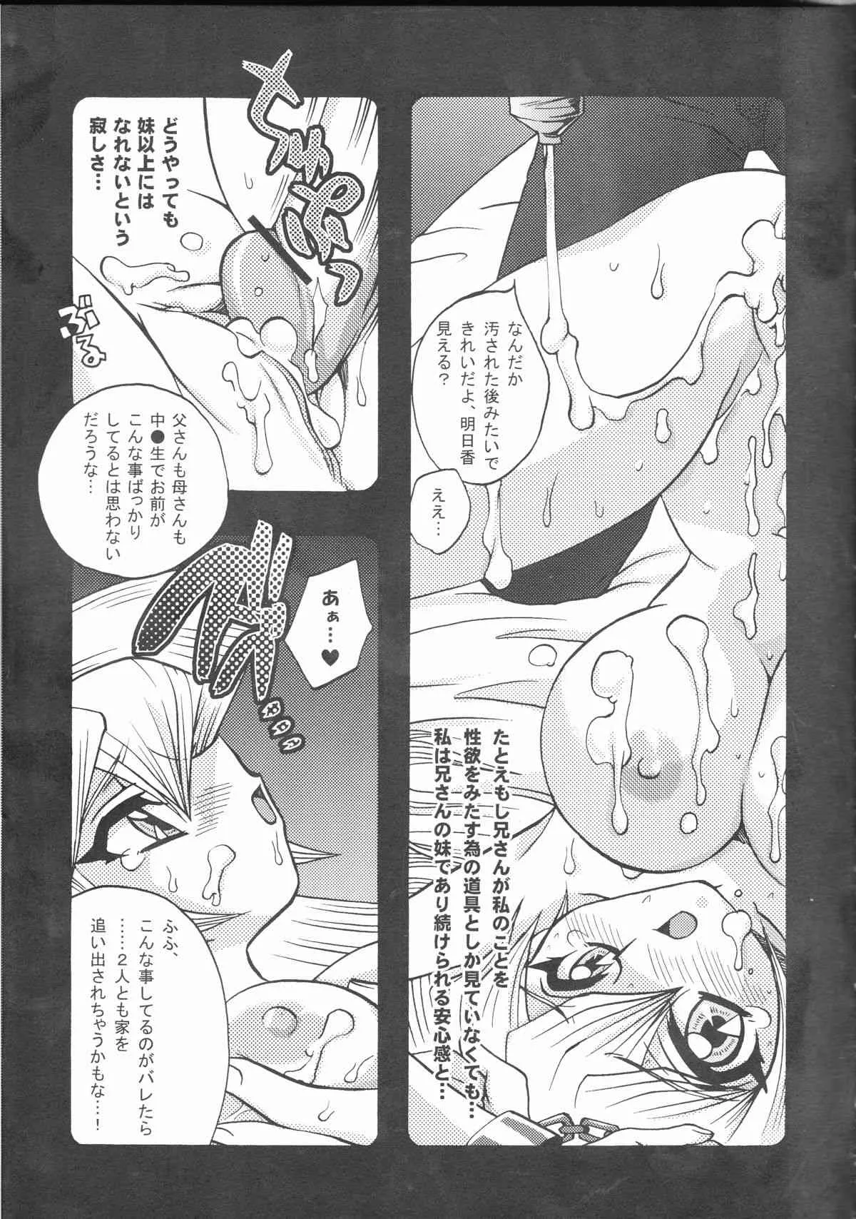 image_53