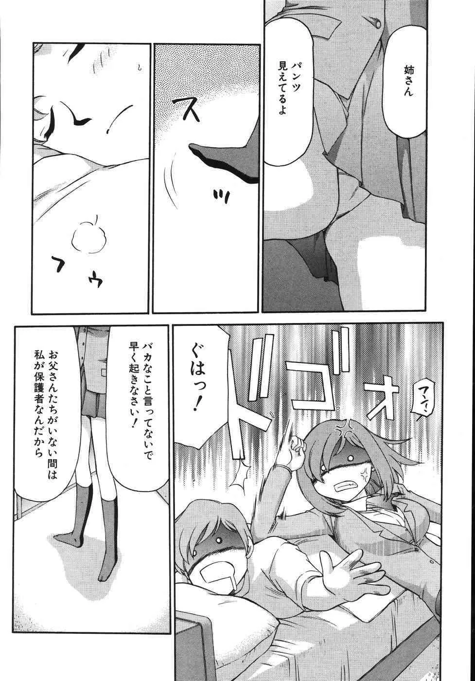 image_142