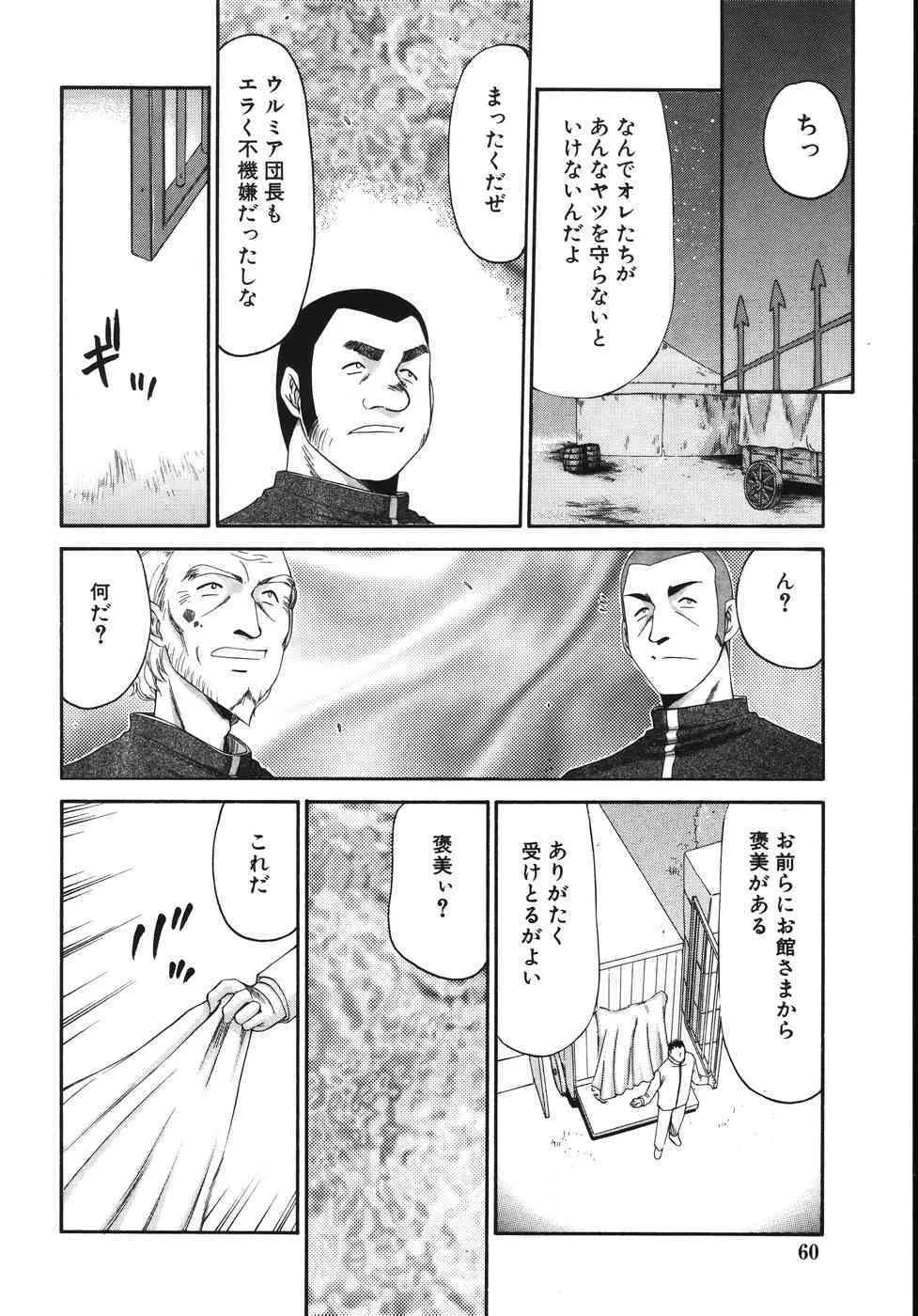 image_64