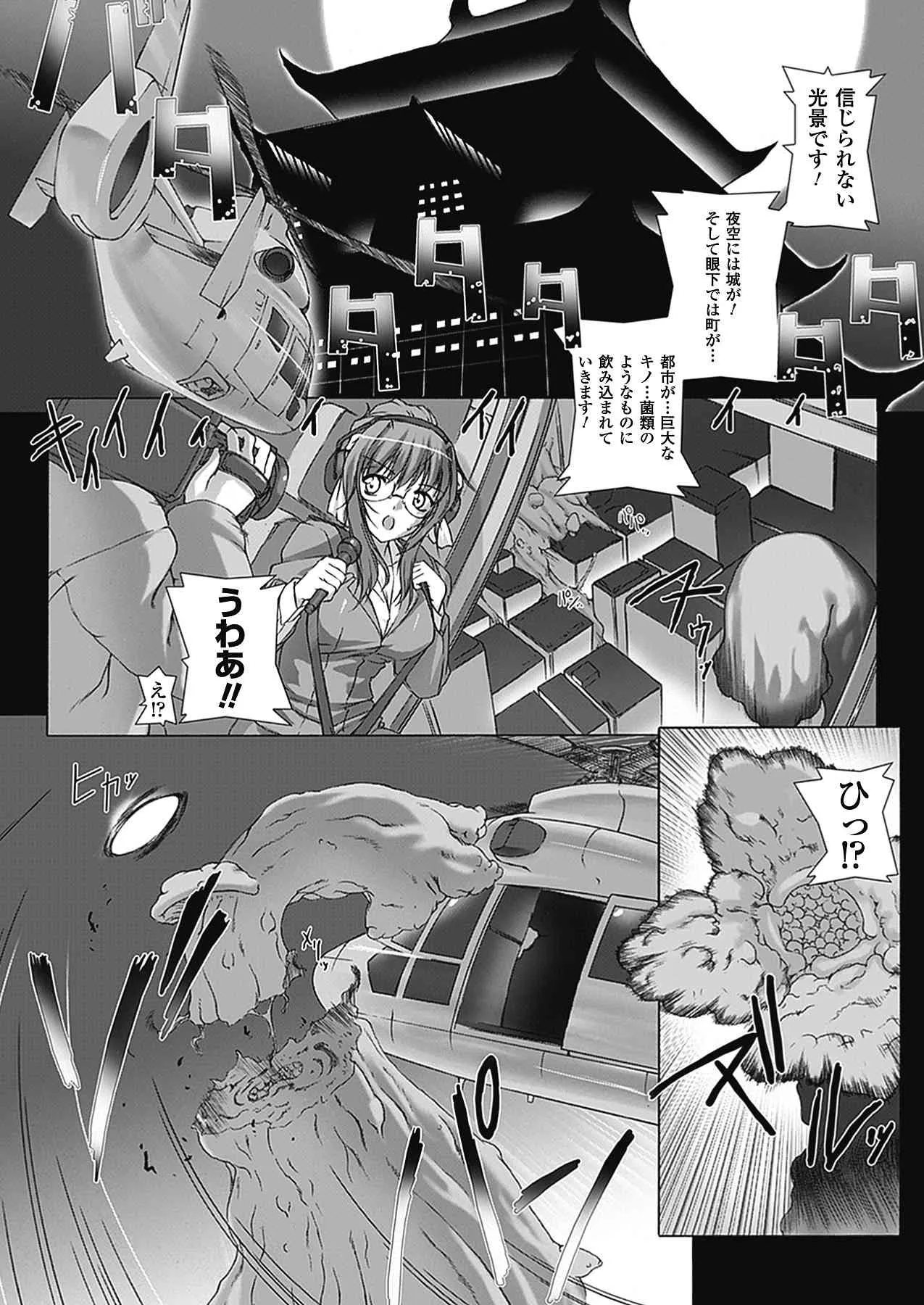image_65