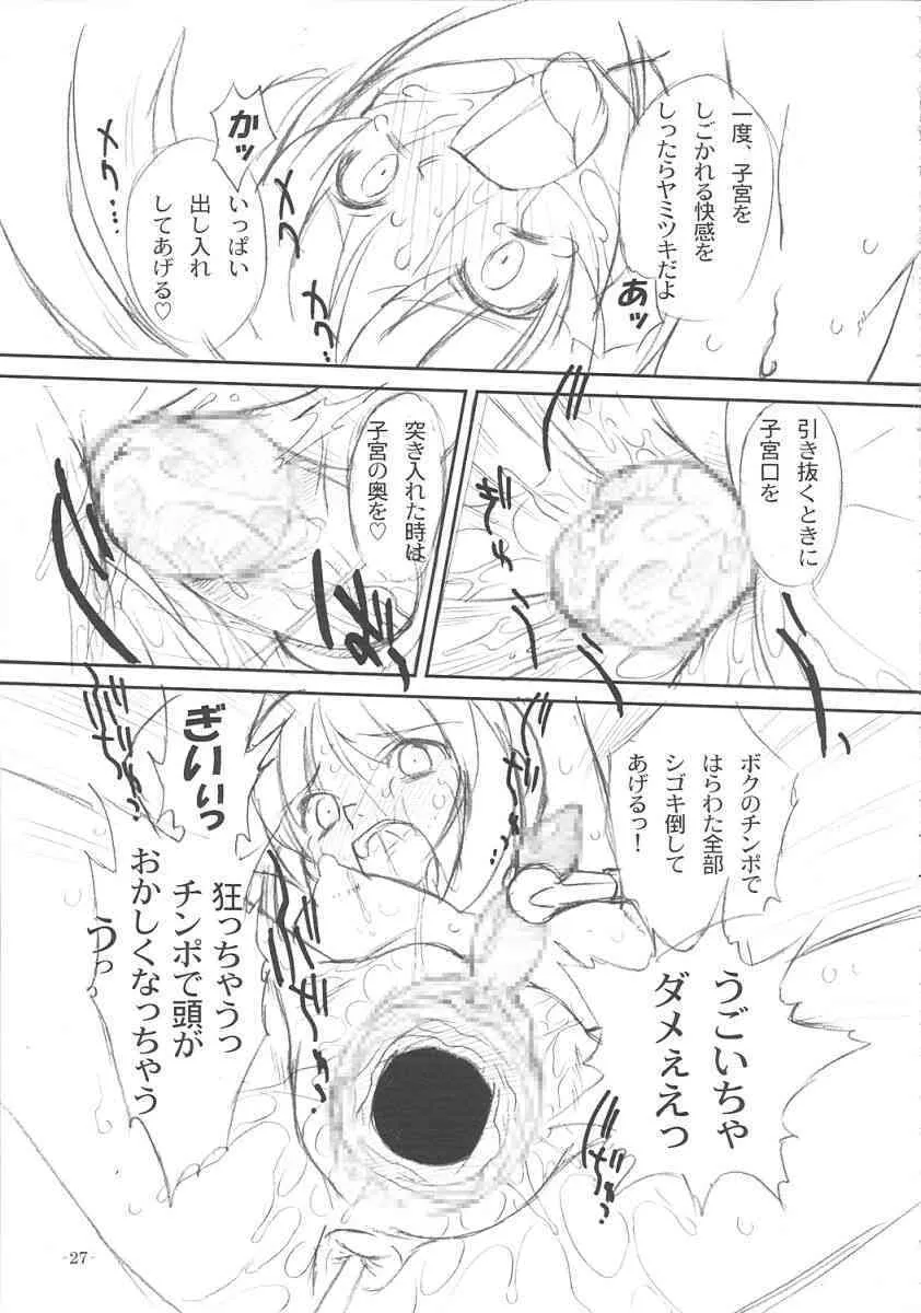 image_28