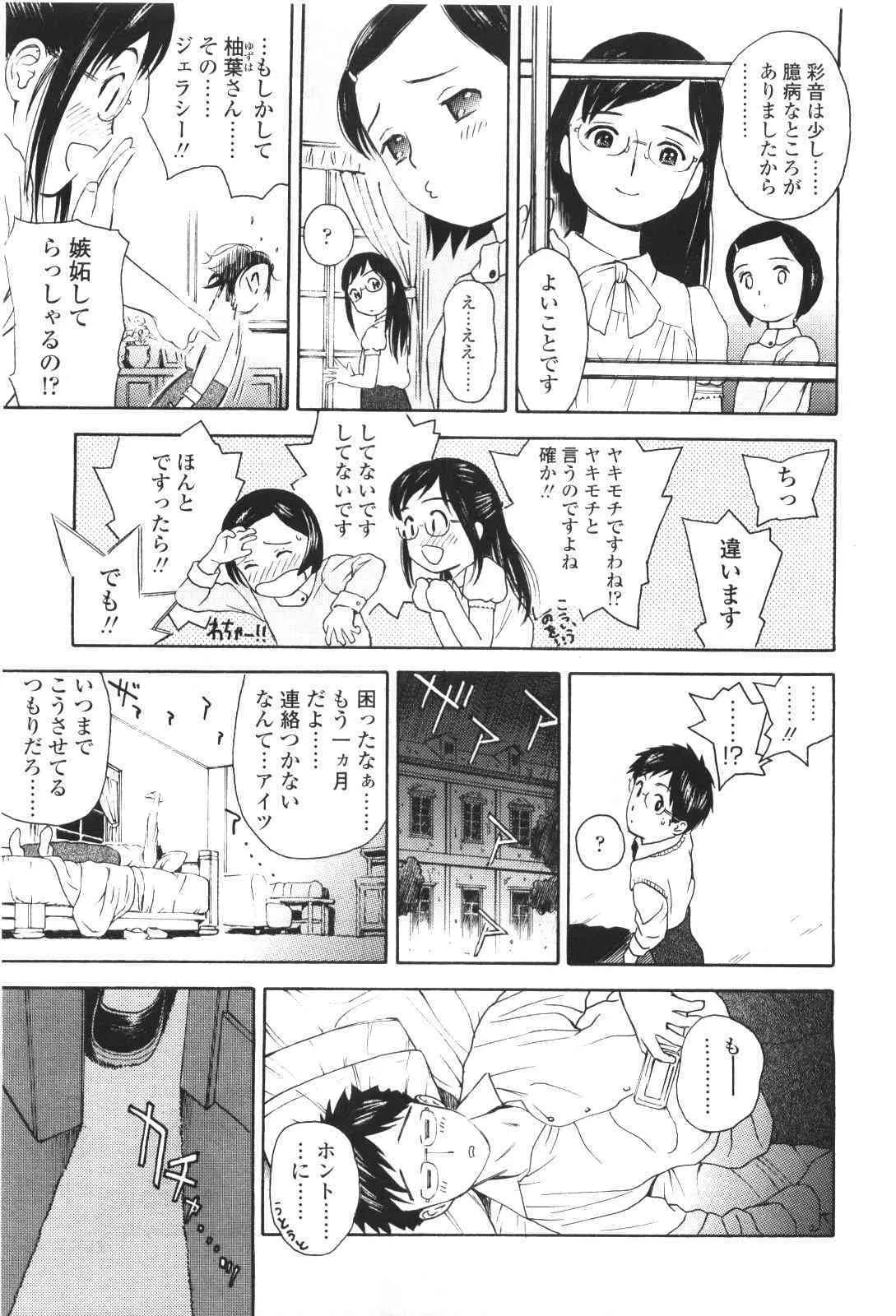 image_255