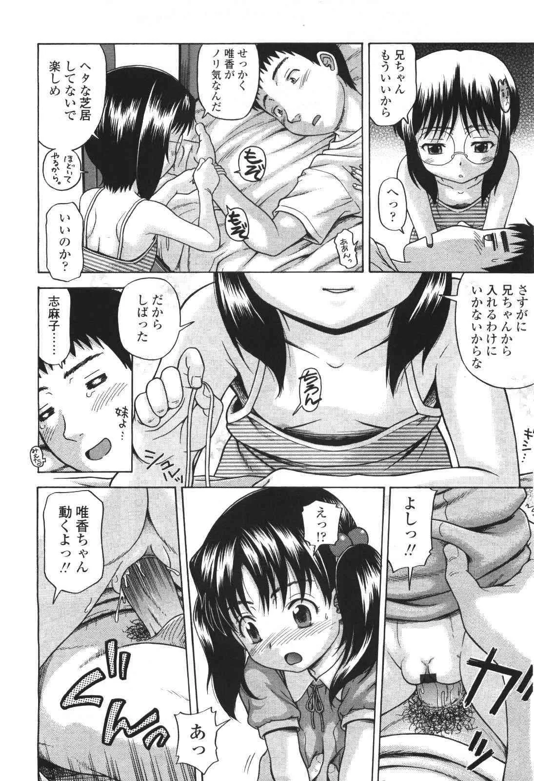 image_310