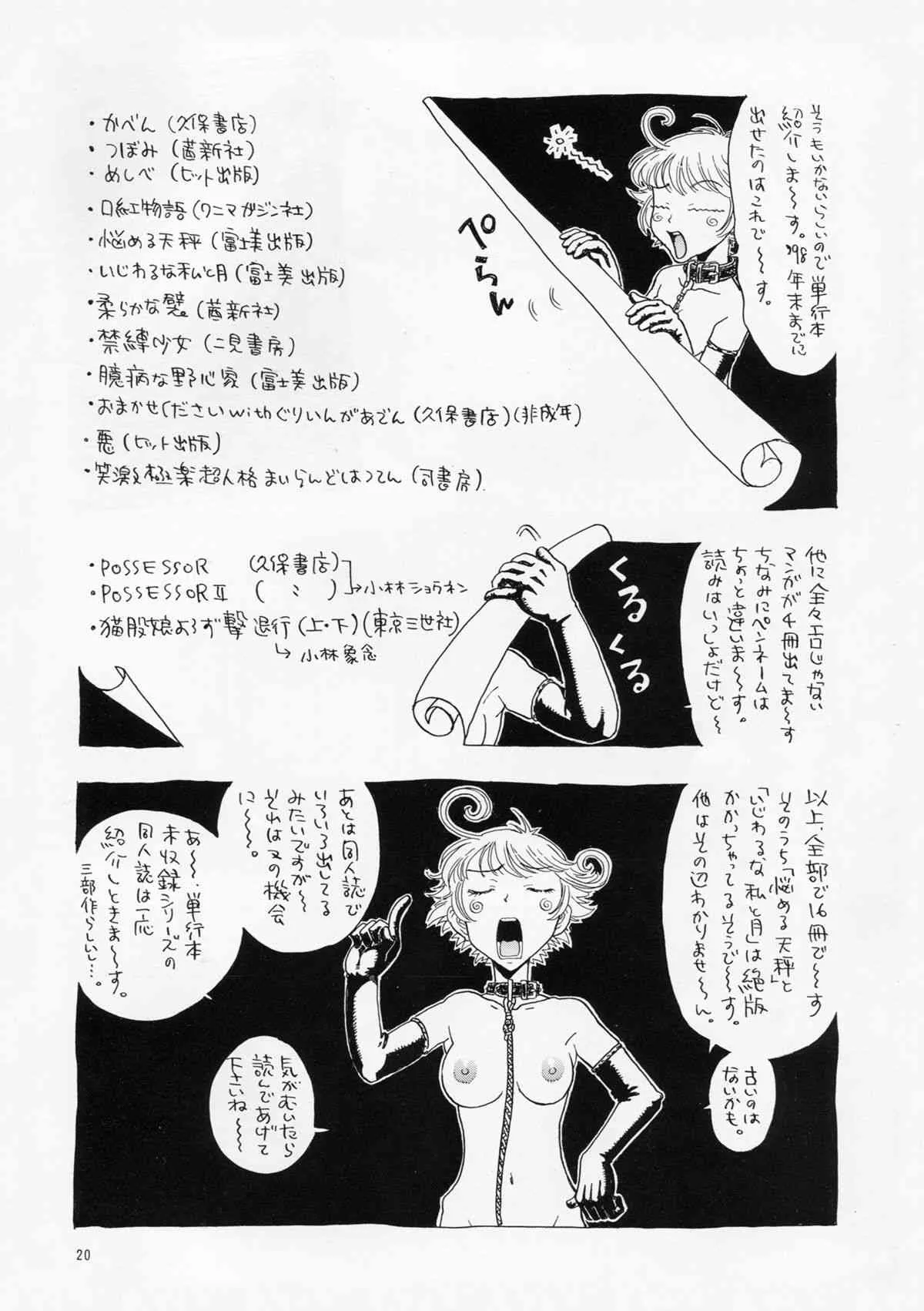 image_20