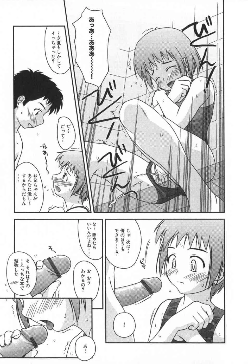 image_34