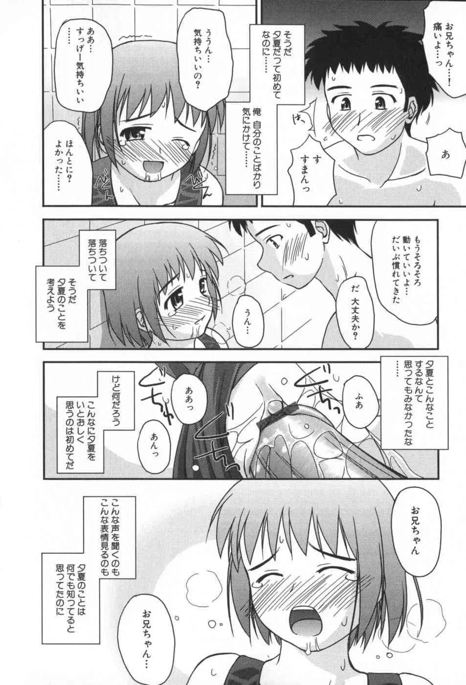 image_37