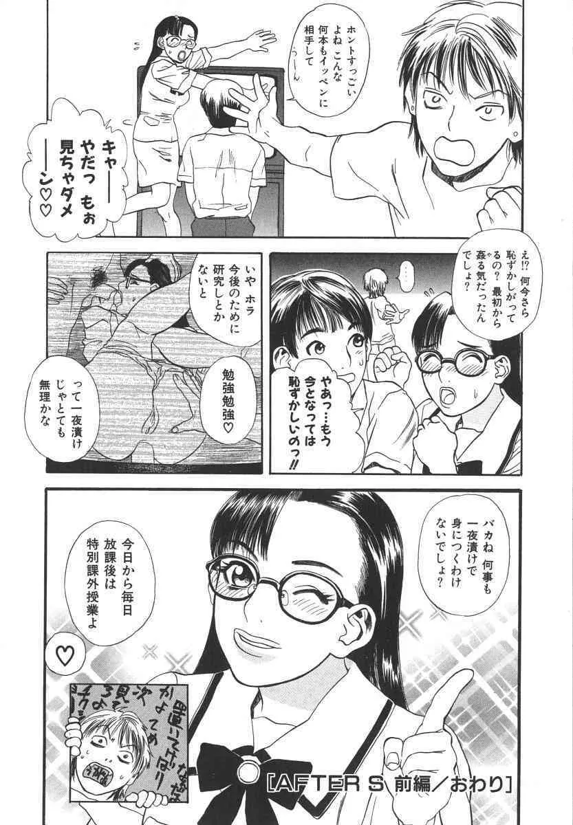 image_39
