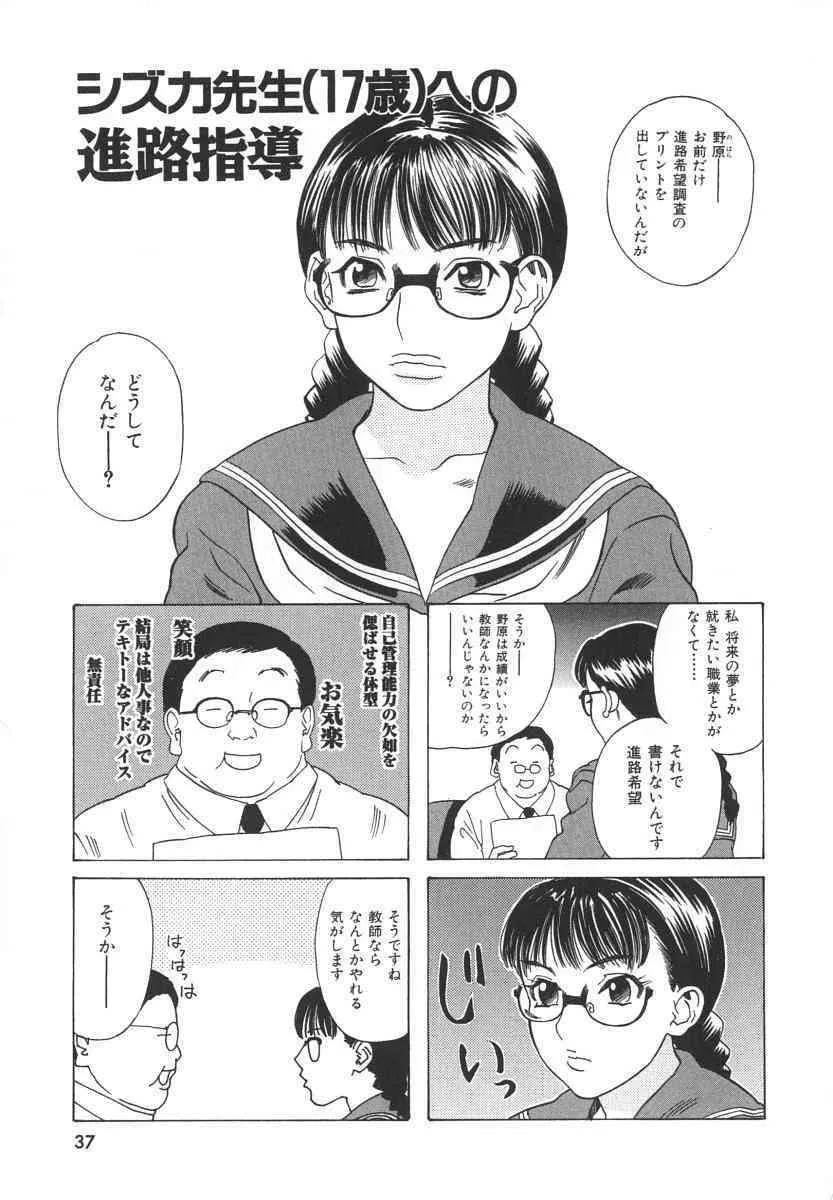 image_40