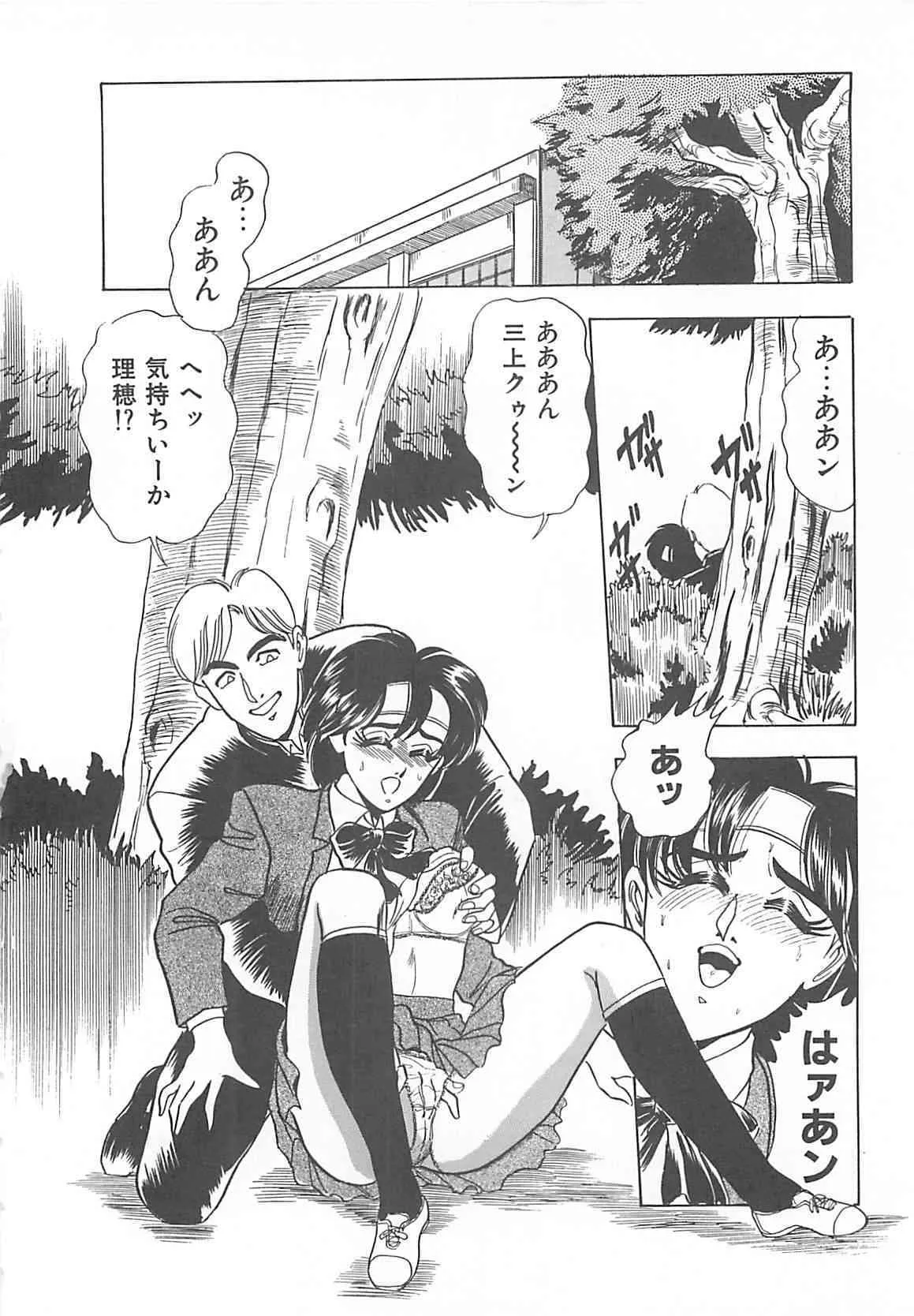 image_41