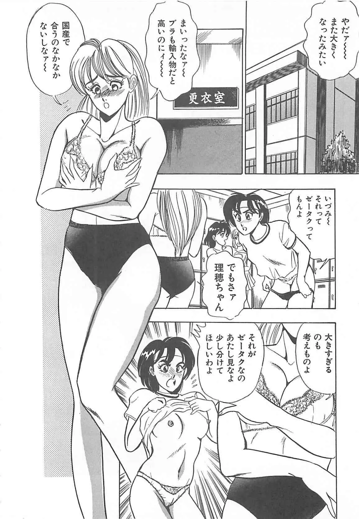 image_59