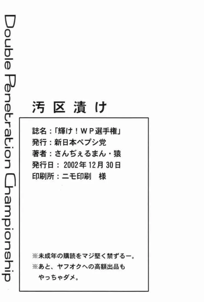 image_42