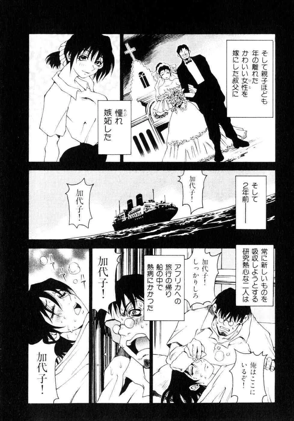 image_45