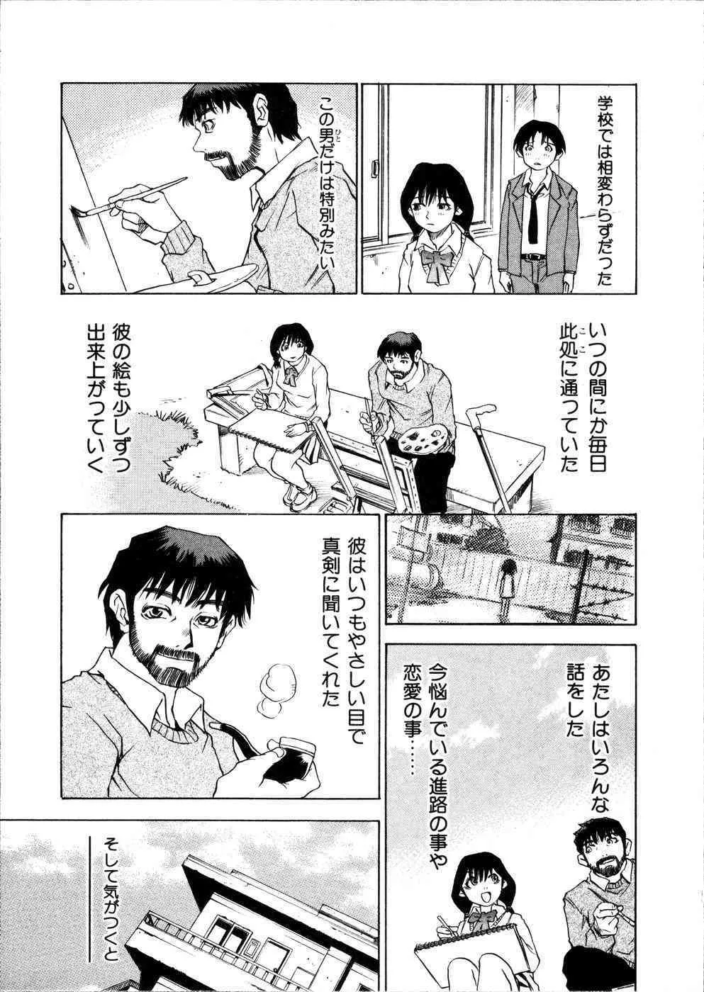 image_64