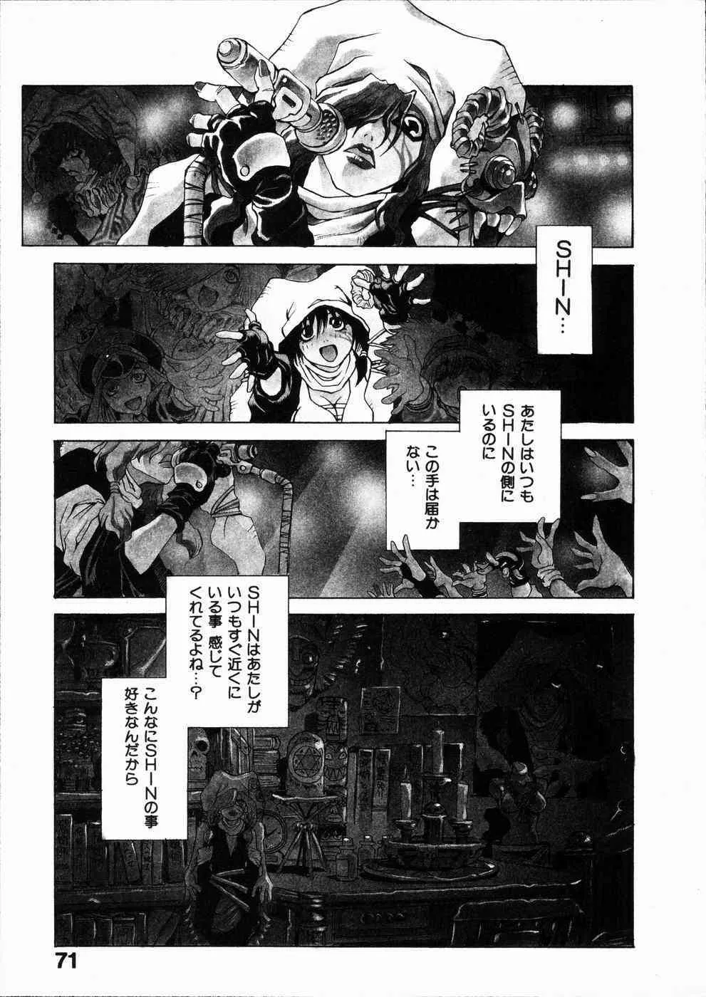 image_72