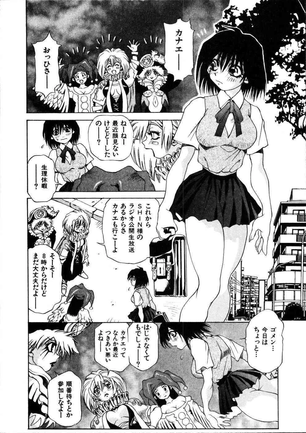 image_79