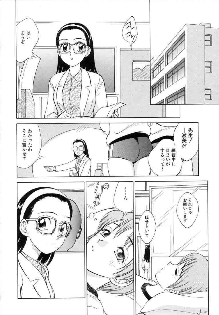 image_44