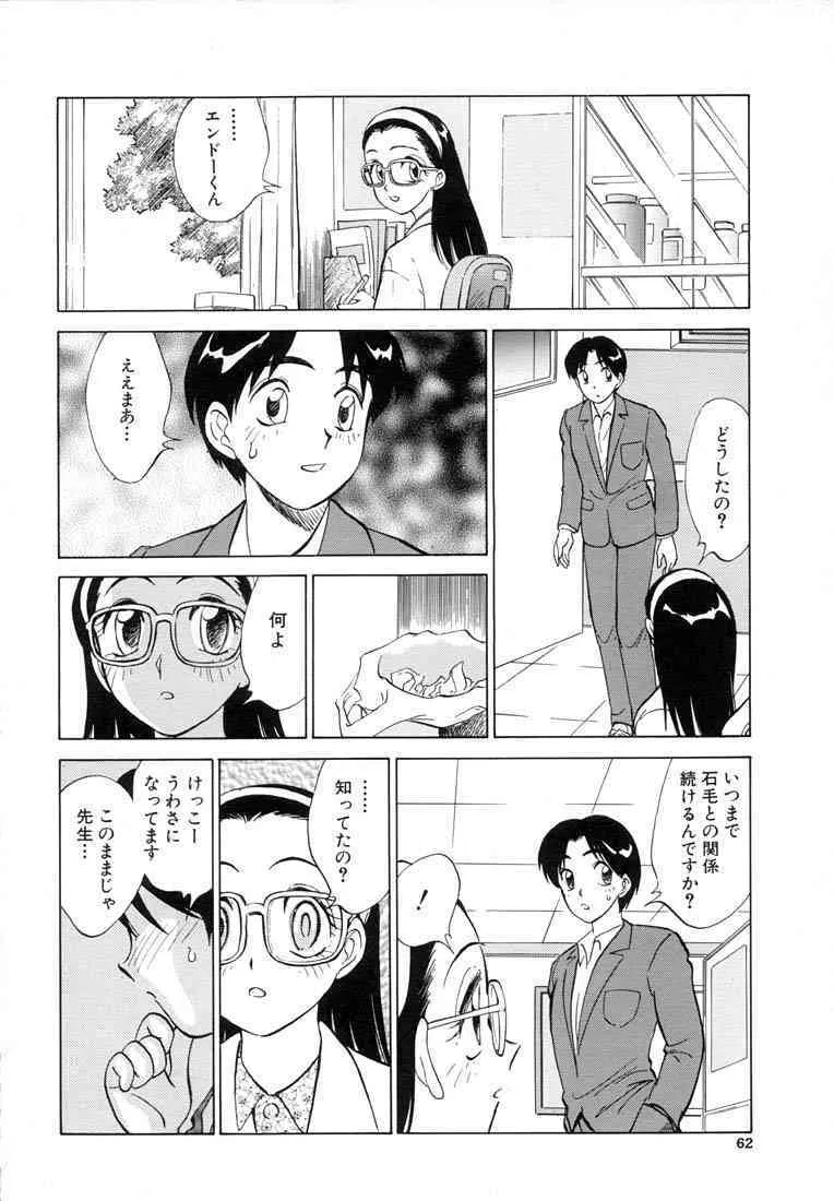 image_64