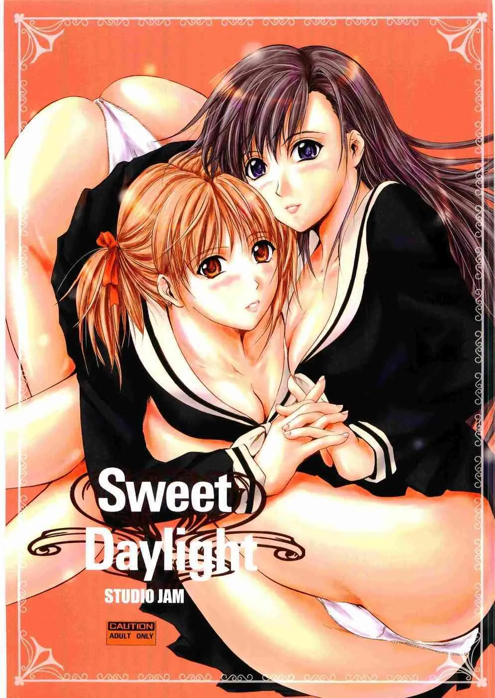 (C68) [STUDIO JAM (いずみきょうた)] Sweet Daylight (マリア様がみてる)