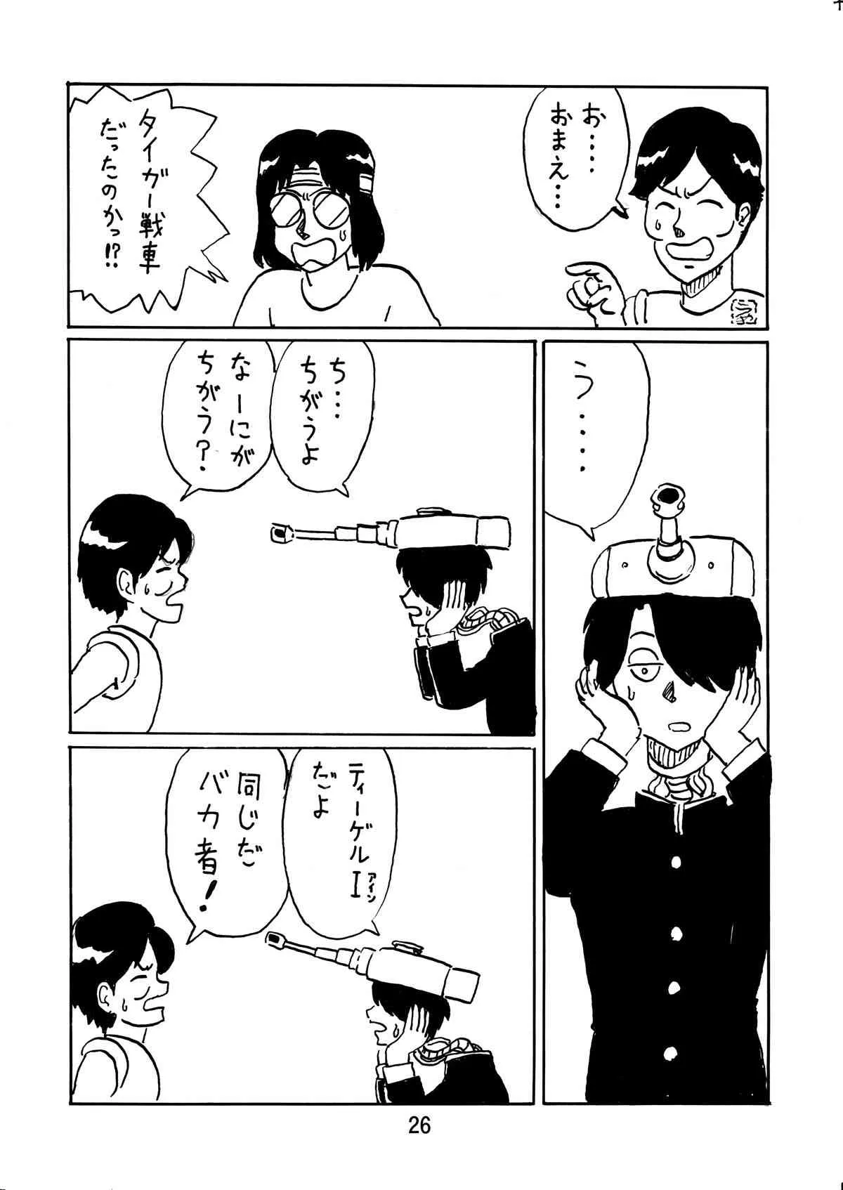image_26