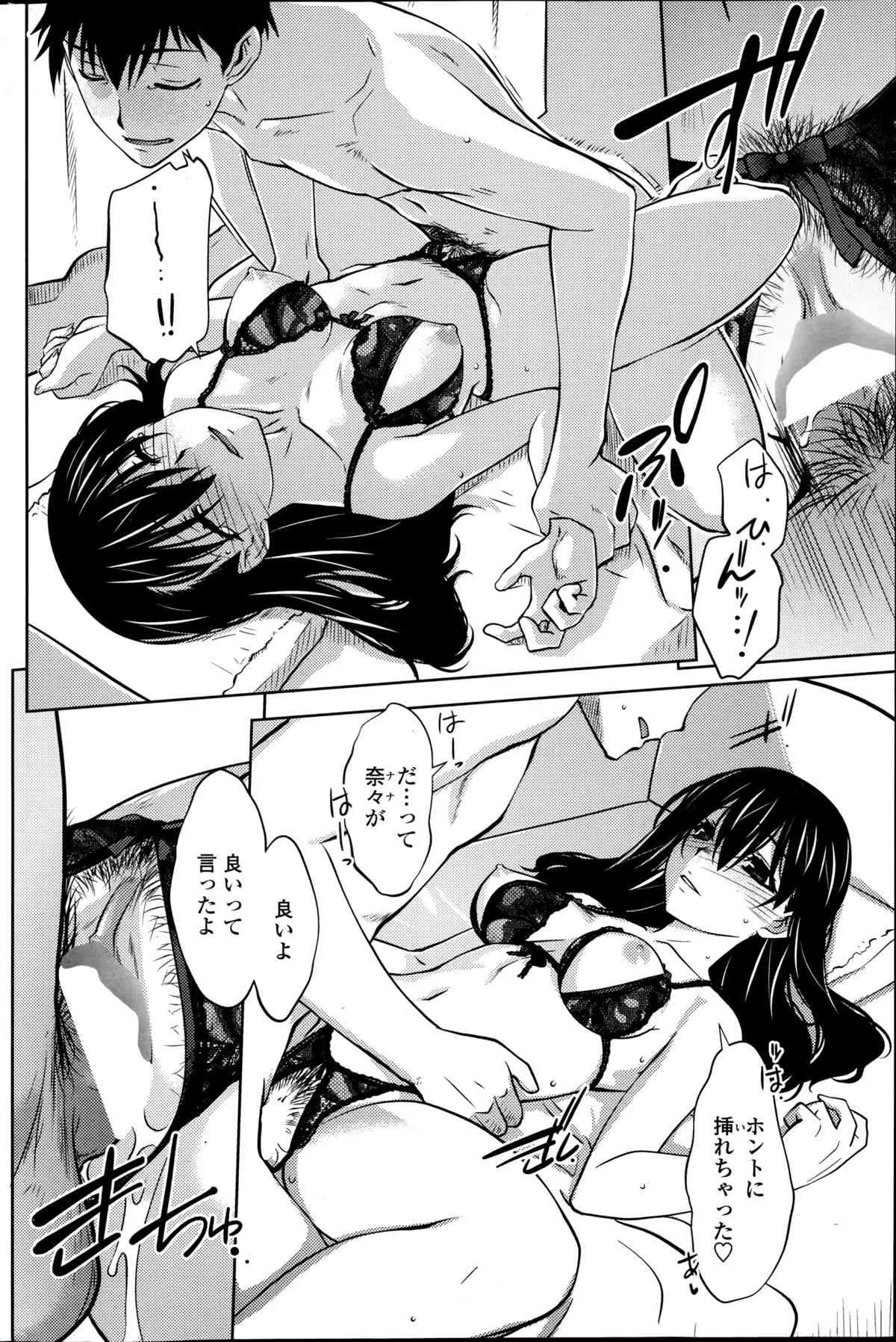 image_78