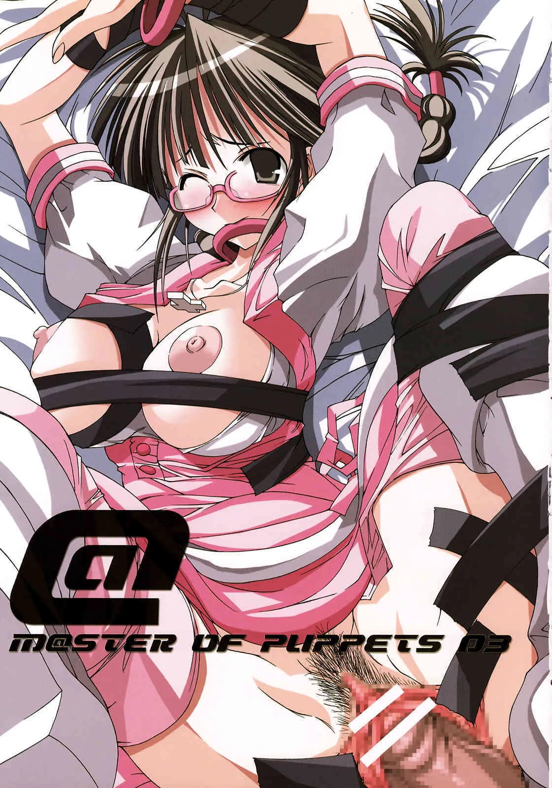 [Chu-ni +OUT OF SIGHT] M@STER OF PUPPETS 03 {The IDOLM@STER} {masterbloodfer}_2
