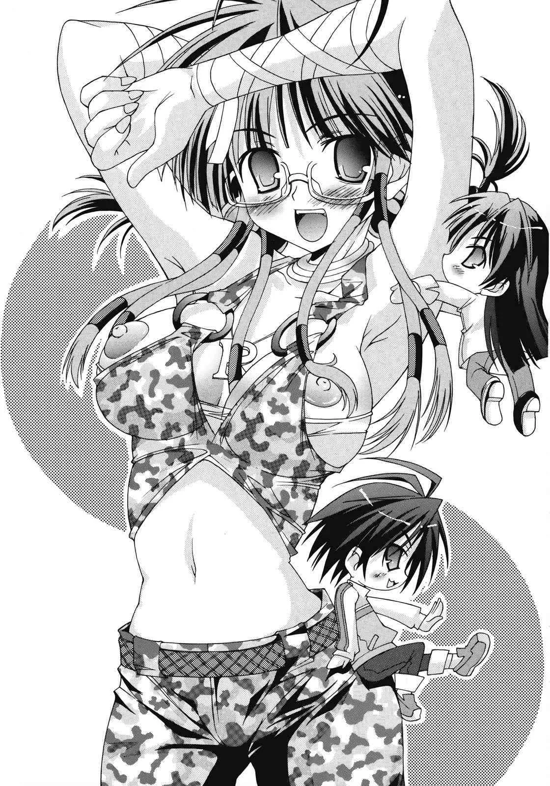 [Chu-ni +OUT OF SIGHT] M@STER OF PUPPETS 03 {The IDOLM@STER} {masterbloodfer}_6