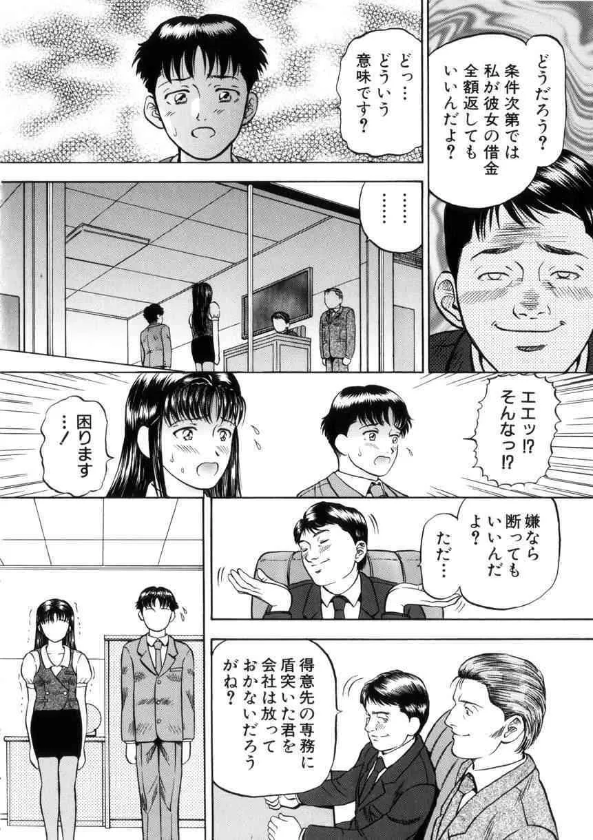 image_48