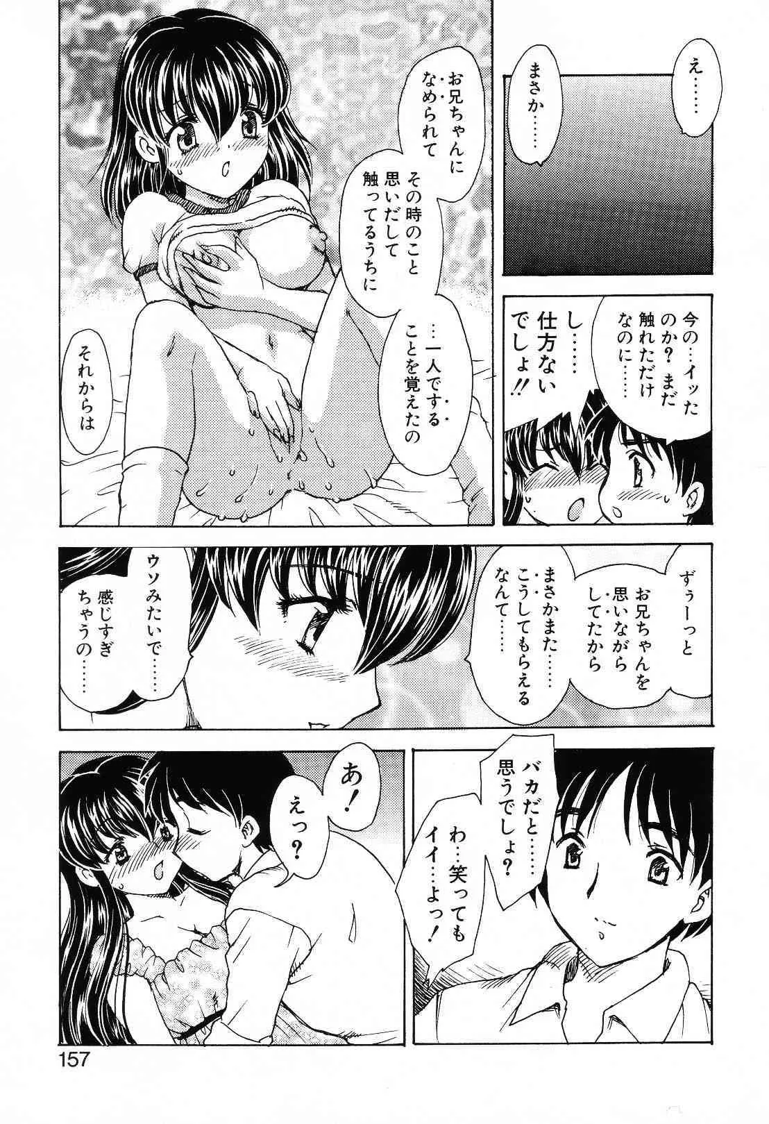 image_46