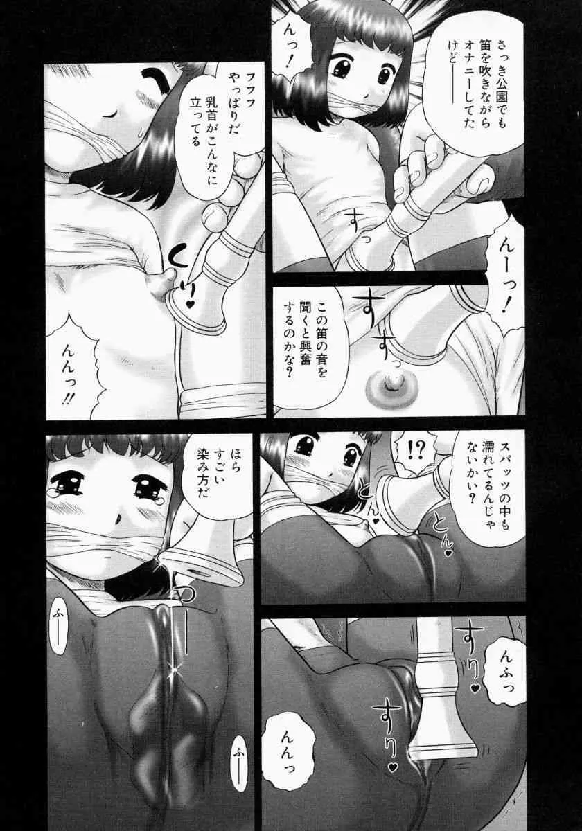 image_25