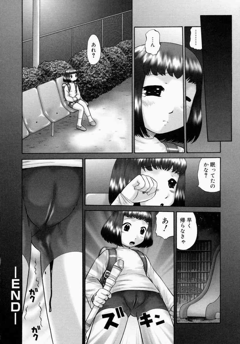 image_34