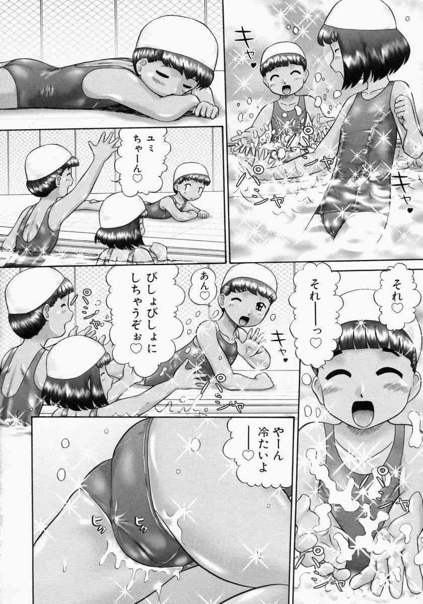 image_48