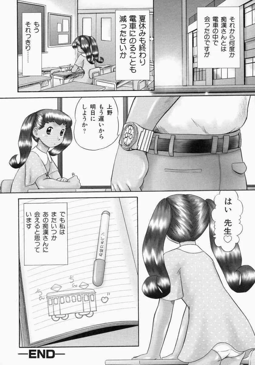 image_56