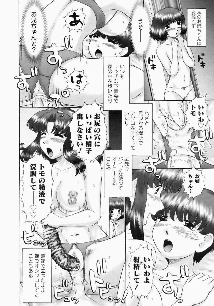 image_60