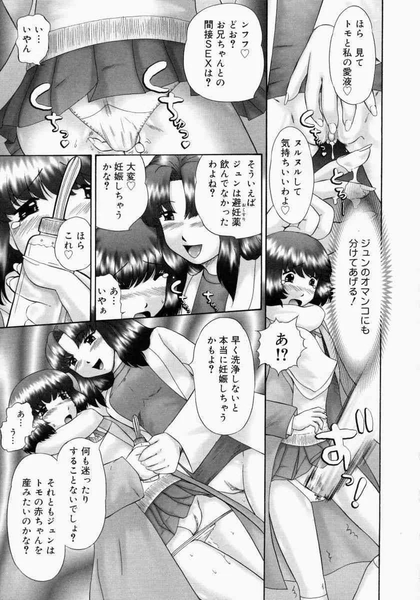image_65