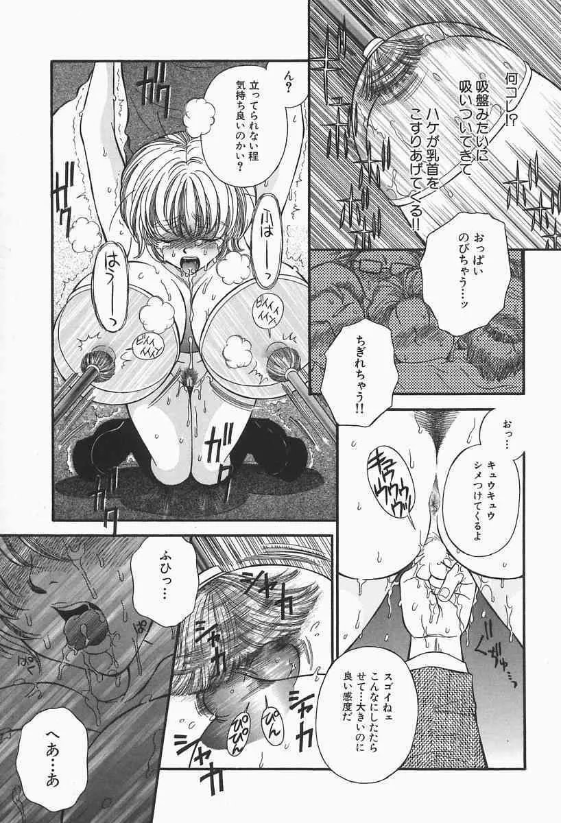 image_43