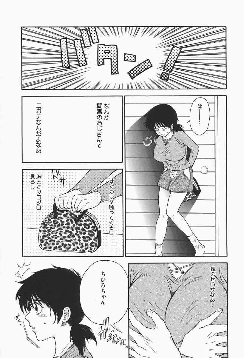 image_47