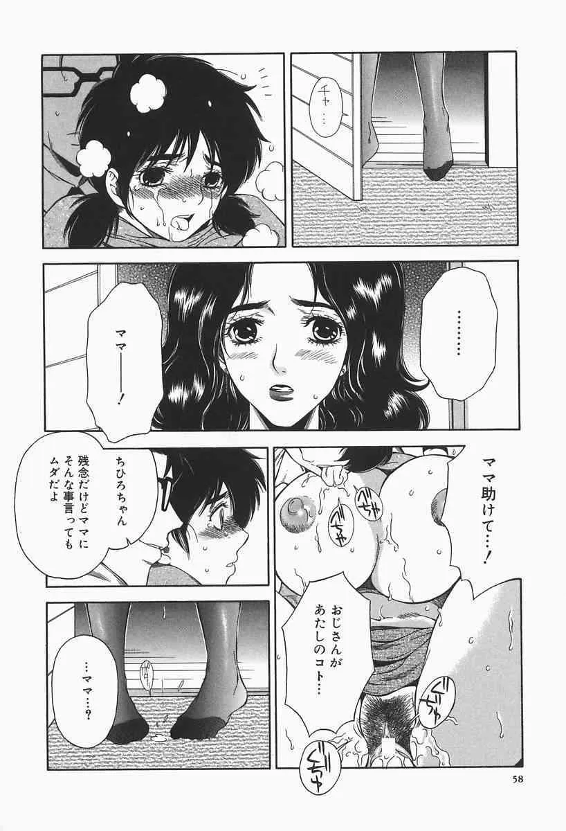 image_58